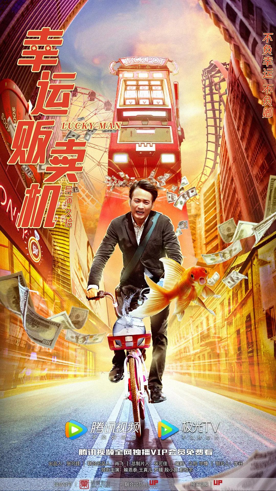 亚洲综合精品一二三区在线_色欲色香天天天综合无码www_国产午夜福利片在线观看_久久亚洲aⅴ精品网站