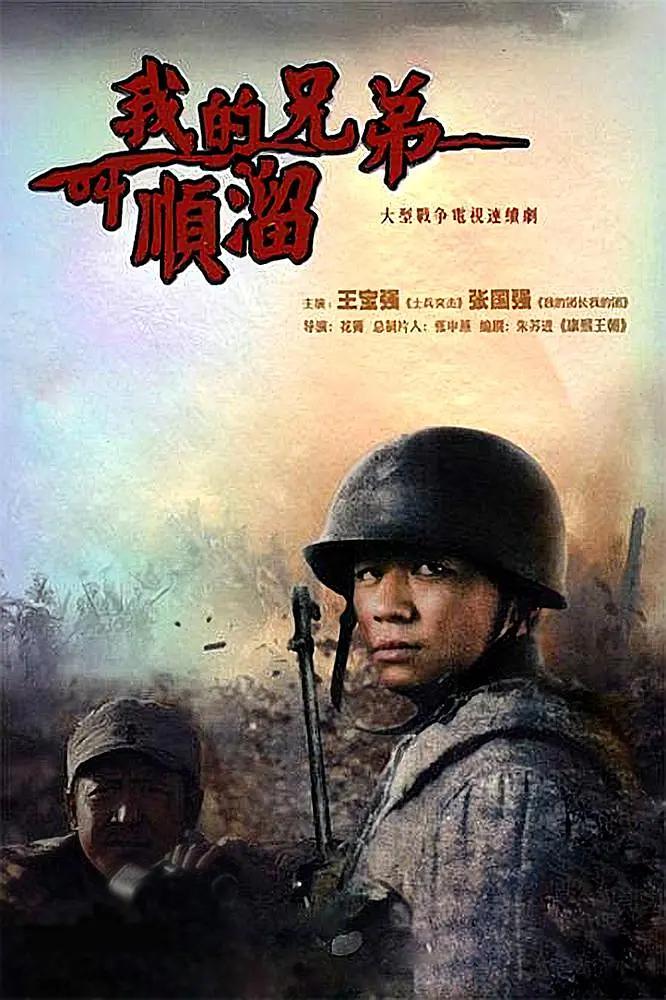 久久刺激cijilu福利72