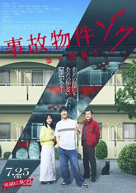日韩欧美中文在线