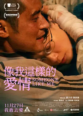 欧美日韩激情无码专区