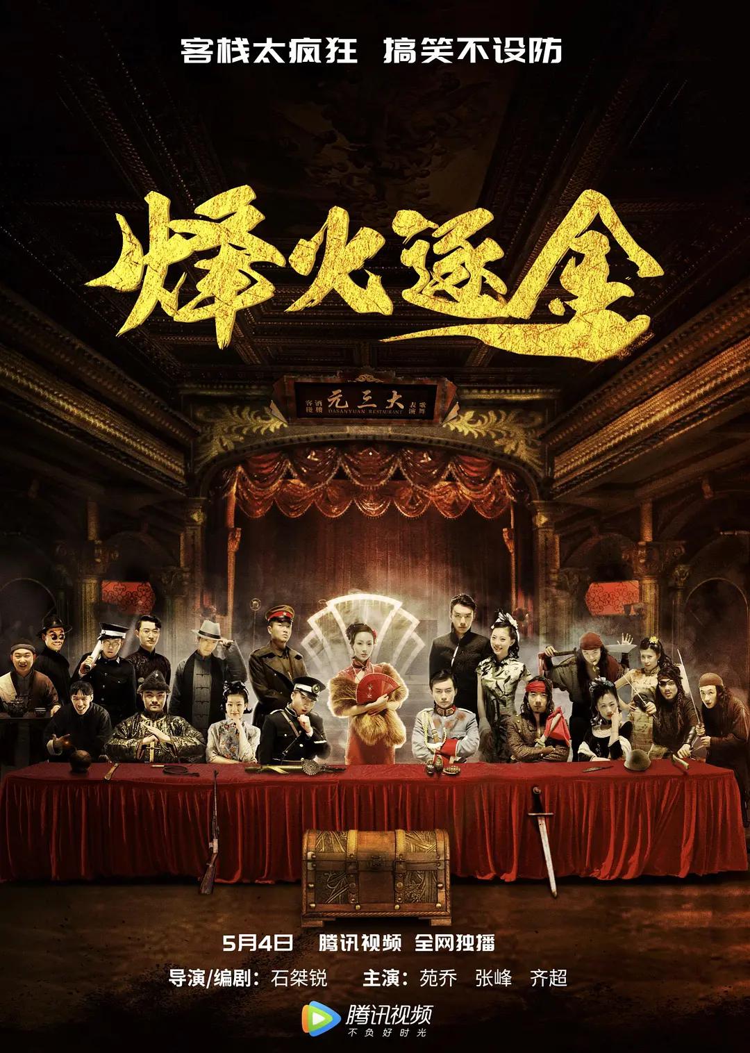 88国产精品视频一区二区三区_国产精品一区久久久久久_中文字幕无码乱人伦_日韩精品成人一区二区三区