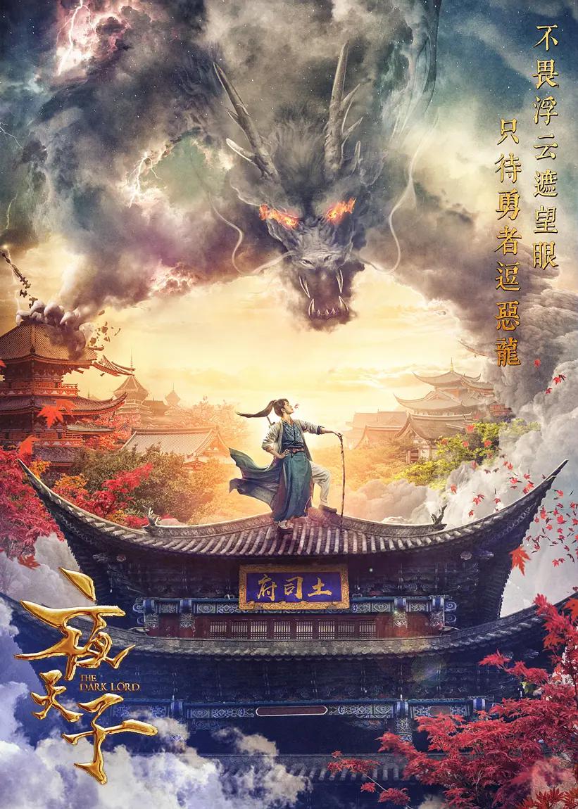 国产亚洲精品久久久久动