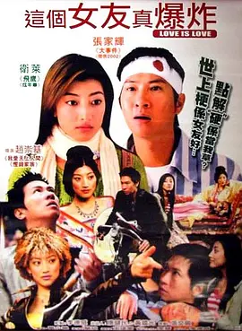 欧美日韩免费一区中文_亚洲第一区欧美国产不卡综合_综合欧美亚洲日本一区_日本高清在线天码一区播放 - 蓝光免费播放