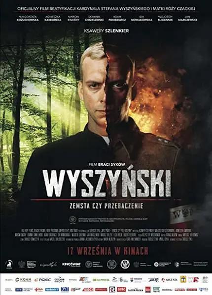 亚洲国产成人精品久久久久