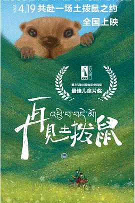 国产精品无码亚洲字幕资源