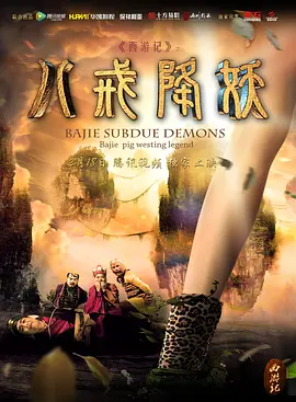 一级α片免费看刺激高潮视频