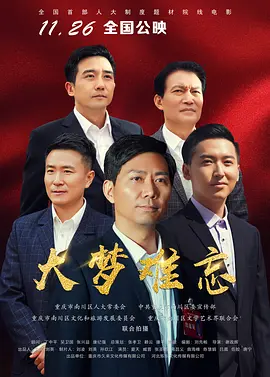 久久久久精品免费看A片黄瓜
