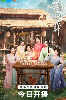 调教男男gay打光屁股-详情介绍字幕高清版在线播放