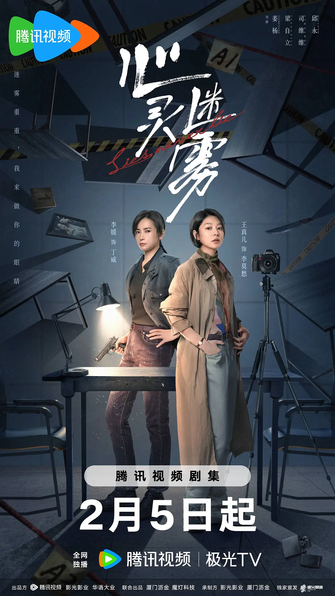 国产粉嫩高中生第一次不戴套
