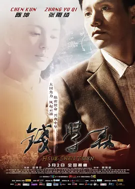 精品久久久久久久中文字幕