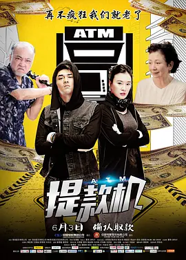 精品久久久噜噜噜久久久