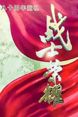 三上悠亚在线观看av-全集无删减影视大全视频