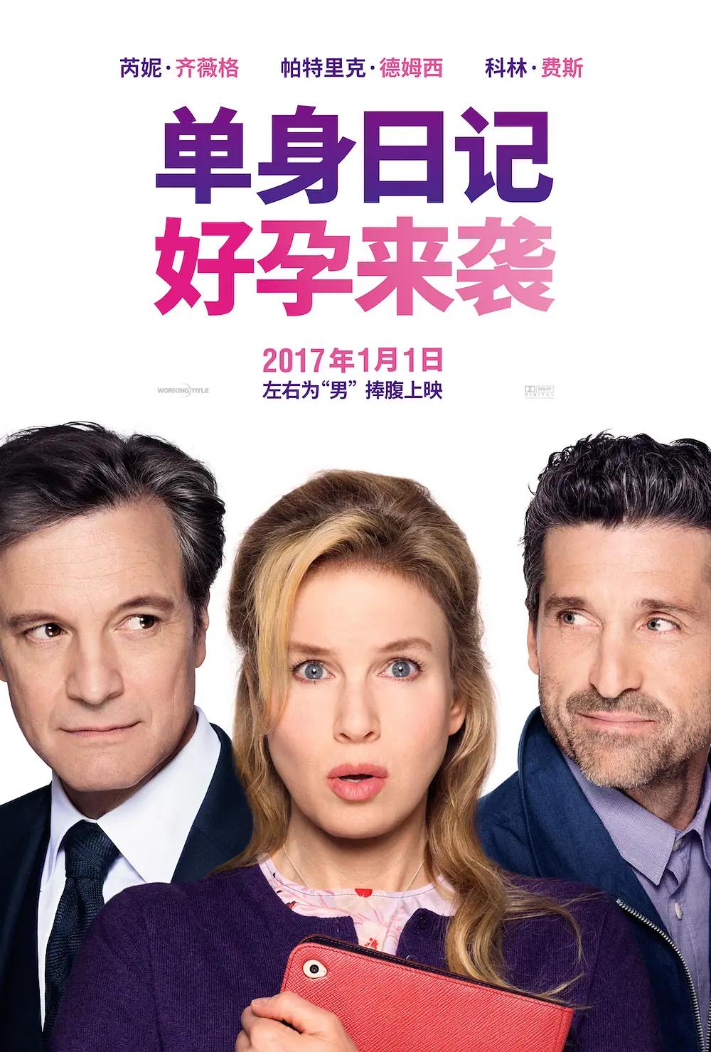亚洲中文久久网