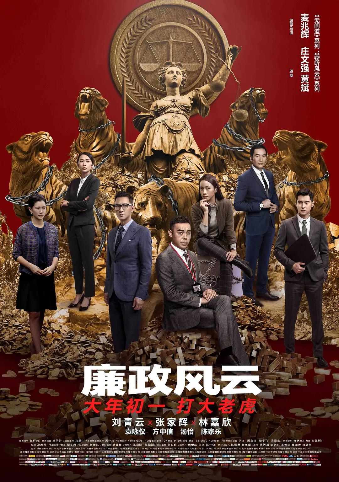 韩国av电影免费观看-手机正片国语版在线观看免费