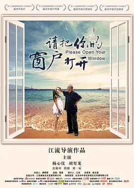 久久亚洲春色中文字幕久久久