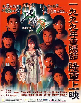 a亚洲va欧美va国产综合 - BD英语高清在线
