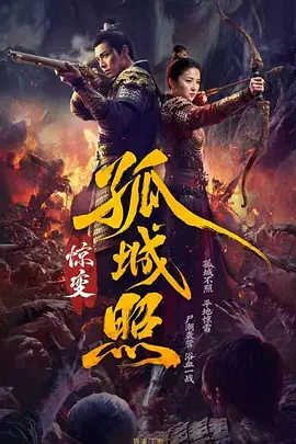 国产精品一区电影