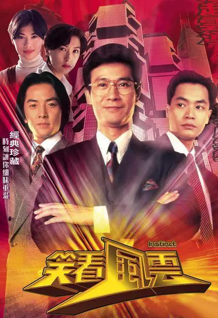 91新拍国产在线观看