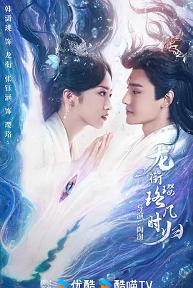 国产美女在线无遮挡