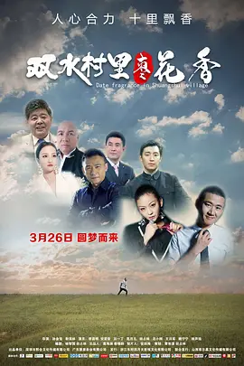亚洲精品成人a在线观看-久久久久无码中-日本一道人妻无码一区av-好男人资源在线www免费-国产在线精品一区二区高清不卡 - 蓝光免费电视剧