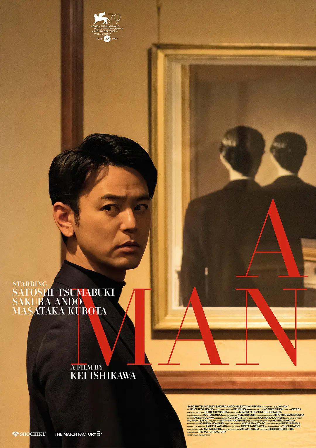 日本xxxxx黄区免费看