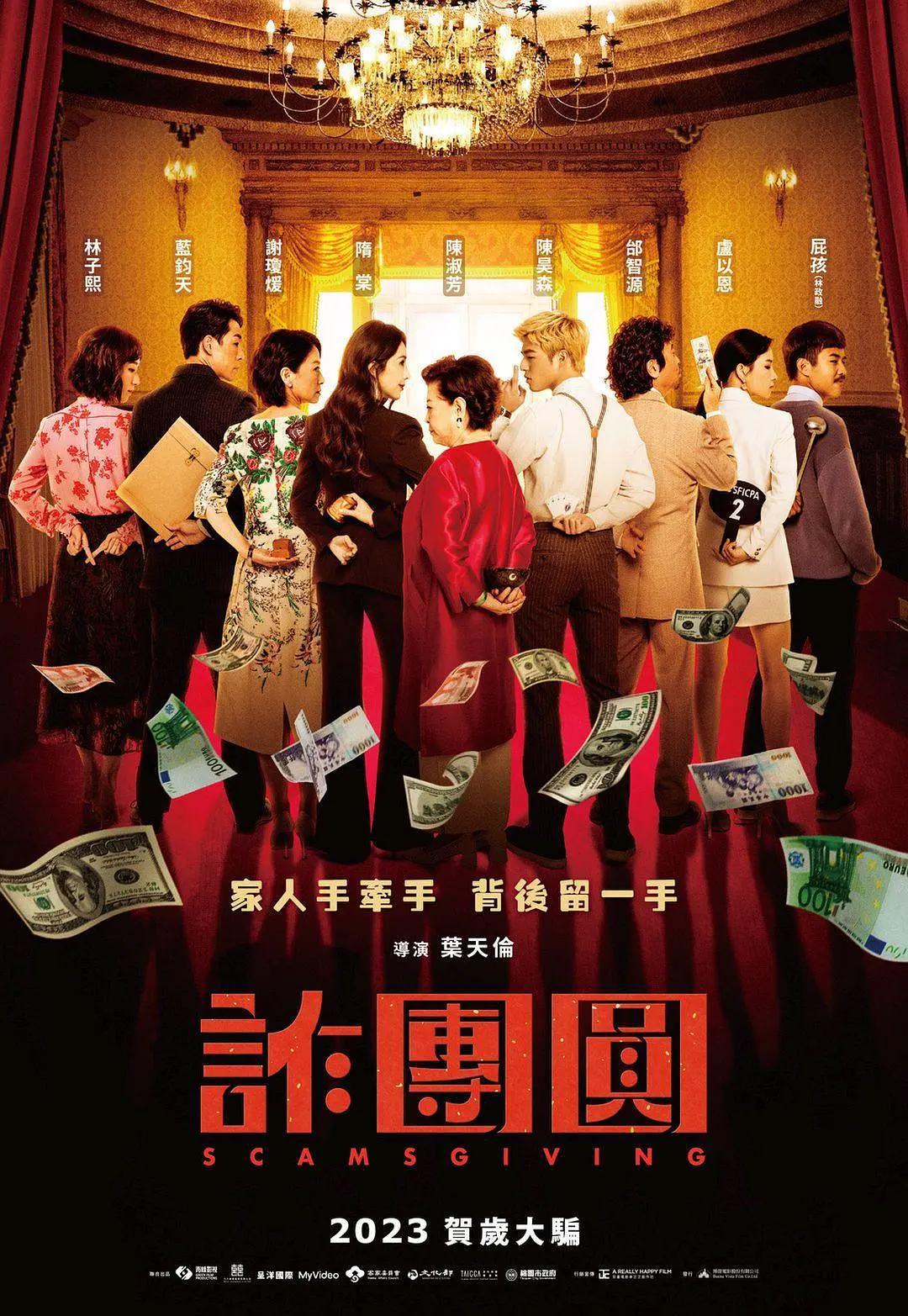 在线日本国产成人免费的