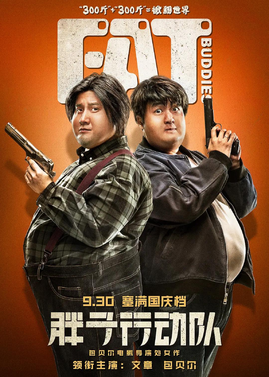 没事影院是一家免费vip影视在线观看的网上电影院 - BD日本电影免费