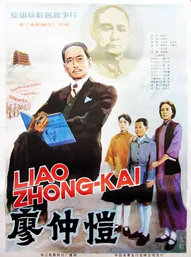 天天干天天日夜夜操