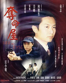 精品一区二区无码免费_精品国产一区二区三区av_成在人av抽搐高潮喷水流白浆_国产成人无码久久久精品一