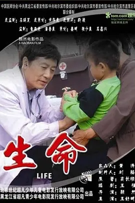 亚洲国产精品无码观看久久