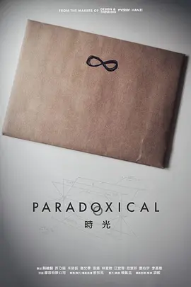 日韩丰满少妇无码视频激情内射 - 高清电影在线看