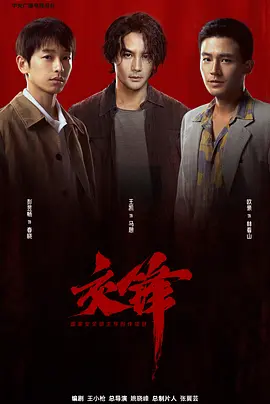 亚洲最大成人一区久久久
