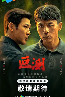 久久精品国产精油按摩