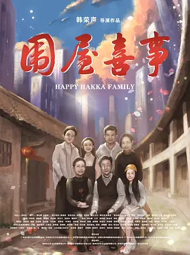 精产国品一二三区别9999