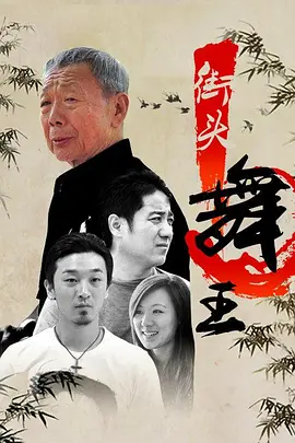 少妇mm被擦出白浆液视频
