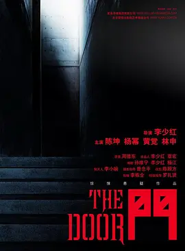 玖玖资源站无码专区