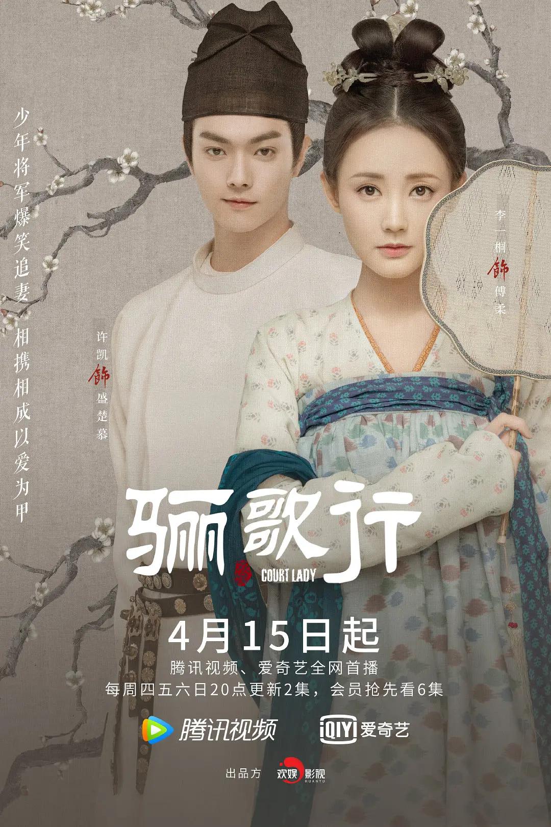 久久久久久国产精品免费免费 - 高清动漫在线观看