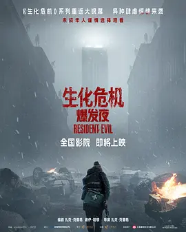 欧美黄色片在线播放