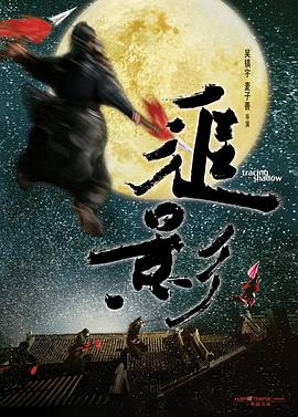 一区二区三区国产最好的精华液 - 超清在线播放观看
