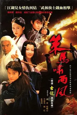亚洲久久一区二区-高清无水印欧美电影在线