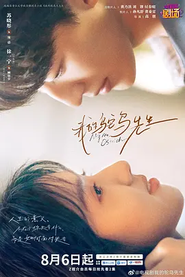 桃色无码视频在线观看app