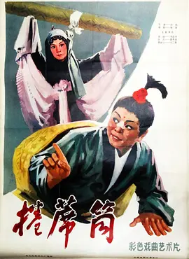 中文字幕精品一区二区三区 - 国产剧电视剧在线观看
