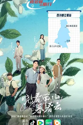久久久精品首页