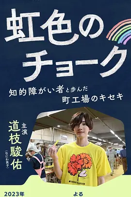 欧美真人后进式猛烈视频