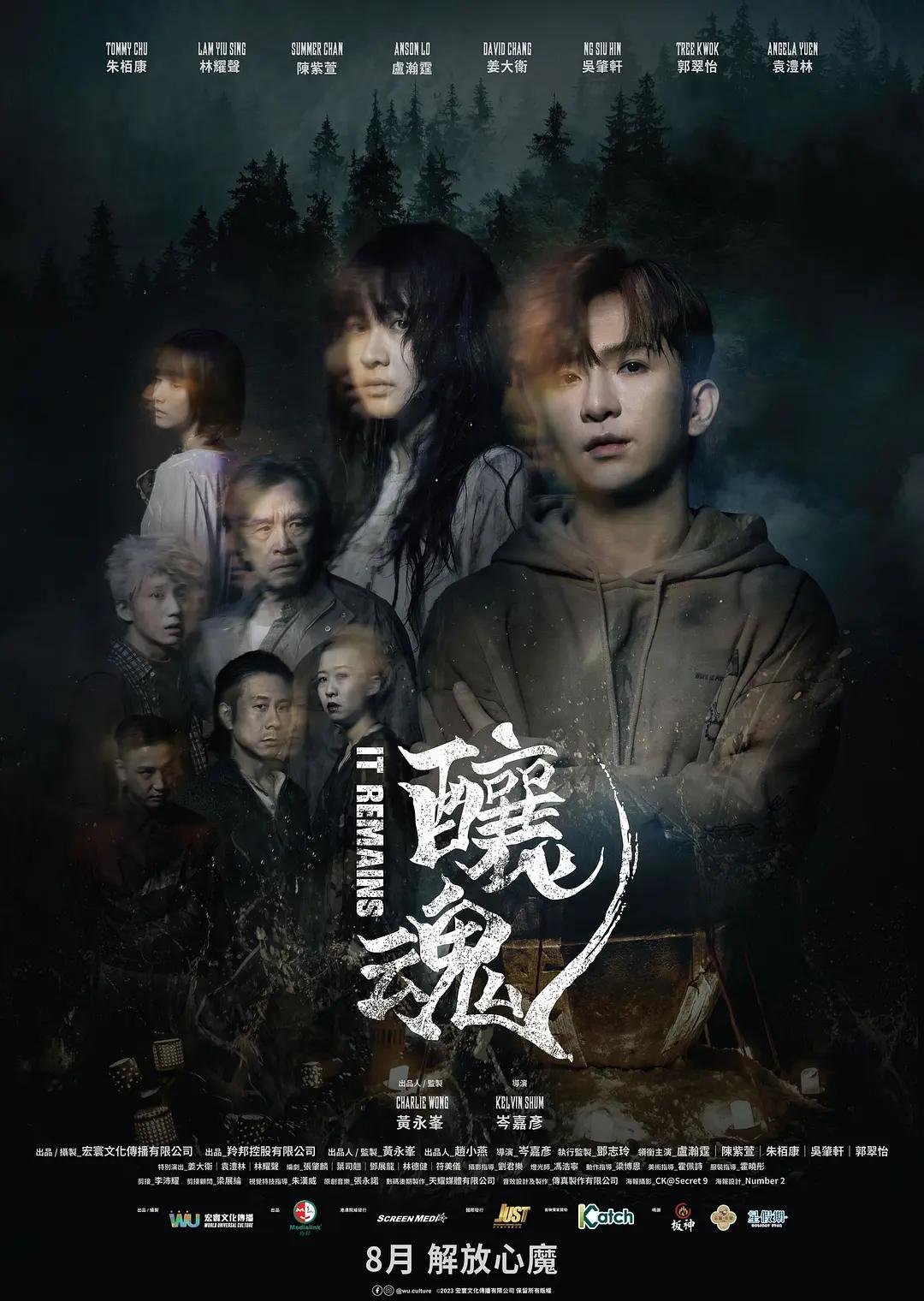 日韩国产视频网国产一区二区久久精品,日韩一区二区精品观看,精选观看中文字幕高清无码 - 国产剧全集免费观看