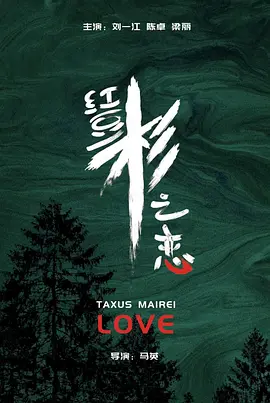 国产美女精品一区二区三区