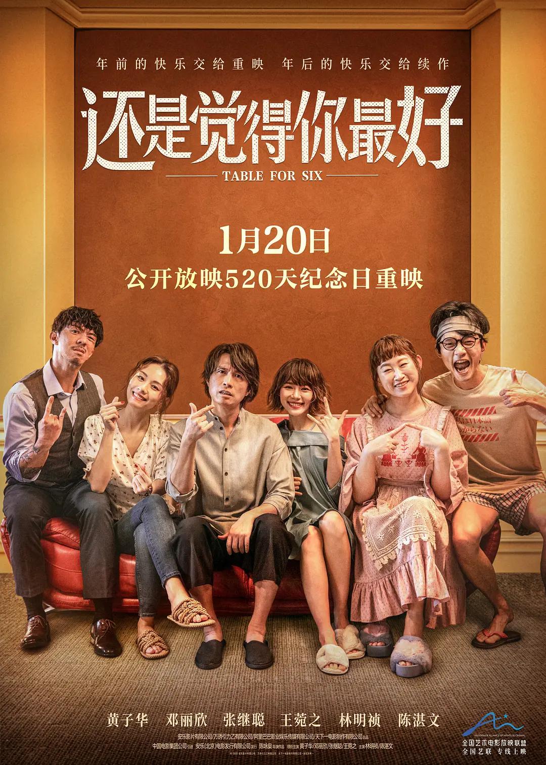 欧美日韩精品一区二区视频