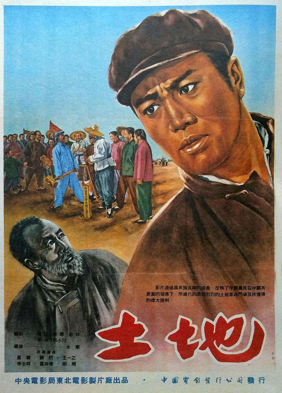 国产精品二区高清在线