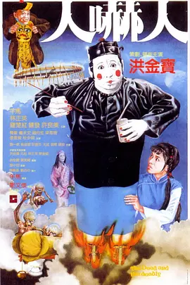 久久网免费视频