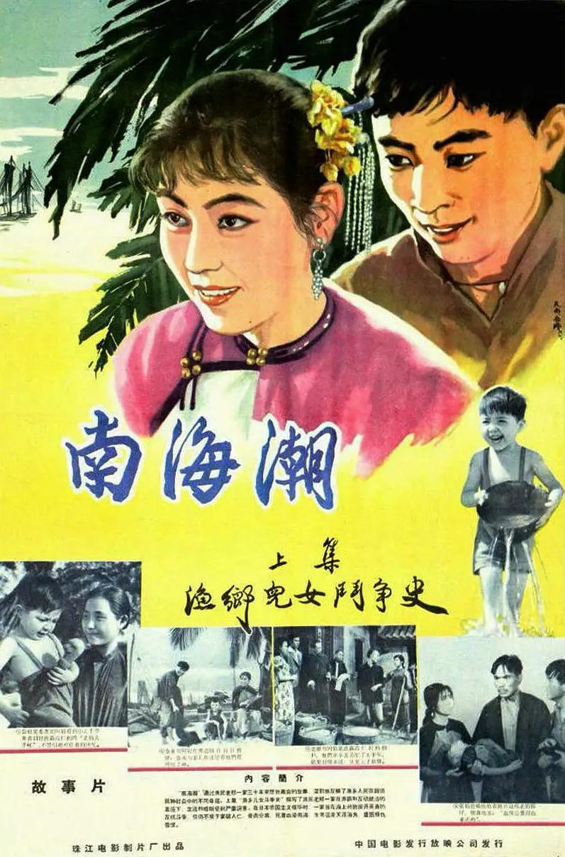 久久伊人中文字幕有码